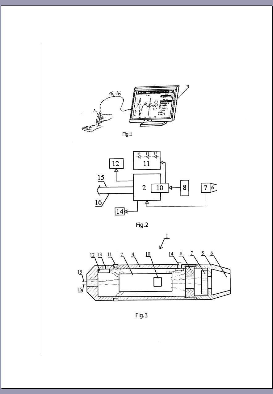 COMPUTER PULSE DIAGNOSTIC